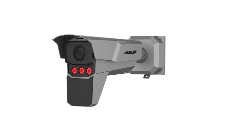 iDS-TCM403-GIR 4 MP Radar-Assisted ANPR Smart Monitoring Camera